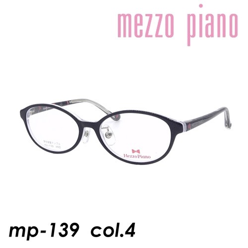 Mezzo piano(メゾ ピアノ) 子供用メガネ mp-139 col.4 [ブラック] 49mm メゾピアノ キッズ 弾性樹脂テンプルの通販は