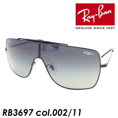 Ray-Ban レイバン サングラスWINGS II　ウイングス ツー　RB3697 002/11 国内正規品　保証書付