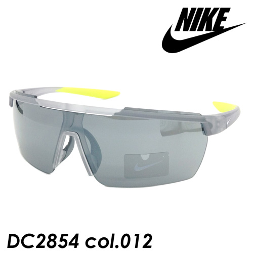 NIKE ナイキ サングラス WINDSHIELD ELITE AF  DC2854 col.012 64mm  WOLF GREY/GREY・SILVER MIRROR #3 ミラーレンズ・ミラーコート