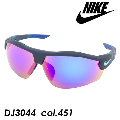 NIKE ナイキ サングラス SHOW X3 AF E DJ3044 col.451 76mm OBSIDIAN/COURSE TINT MIROIR #3 ミラーレンズ ミラーコート