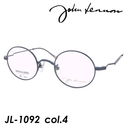 John Lennon(ジョンレノン) メガネ JL-1092 col.4 ブルーグレー 44mm 日本製 Titanium