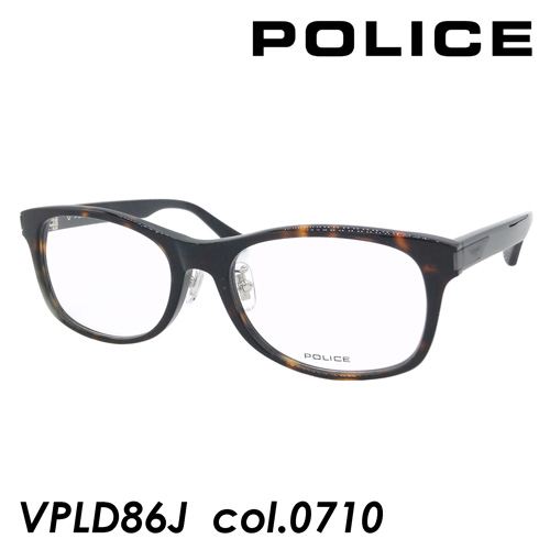 POLICE ポリス メガネ VPLD86J col.0710 ブラウンデミ 53mm