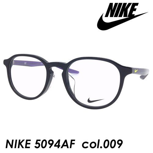 NIKE(ナイキ) メガネ NIKE 5094AF col.009 ブラック/パープル 49mmの通販は