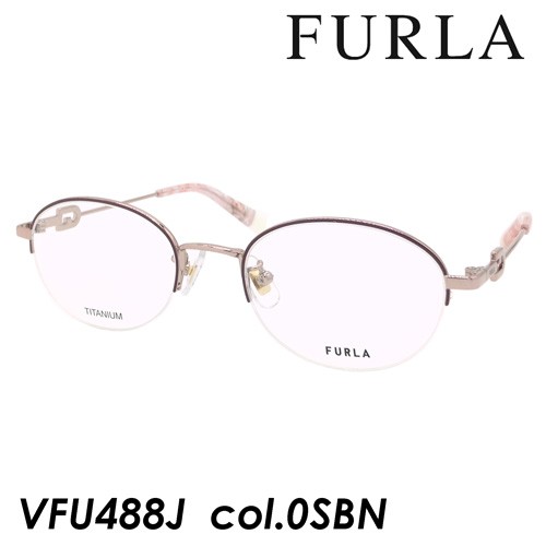 FURLA(フルラ) メガネ VFU488J col.0SBN ボルドー/ピンク 49mm TITANIUM チタン