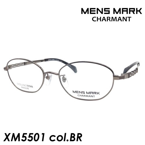 安値 MENS MARK(メンズマーク) メガネ XM5501 col.BR（ブラウン） 52mm