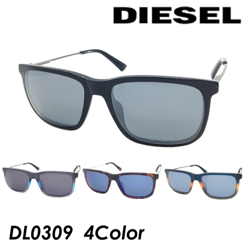 DIESEL(ディーゼル)　サングラス　DL0309 56mm　4カラー UVカット