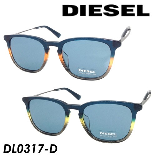 DIESEL(ディーゼル) サングラス DL0317-D 54mm 92V UVカットの通販は