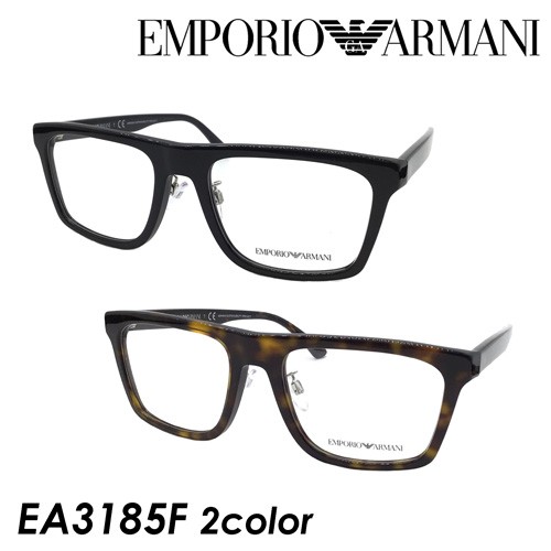 EMPORIO ARMANI エンポリオ アルマーニ メガネ EA3185F col.5875,5879