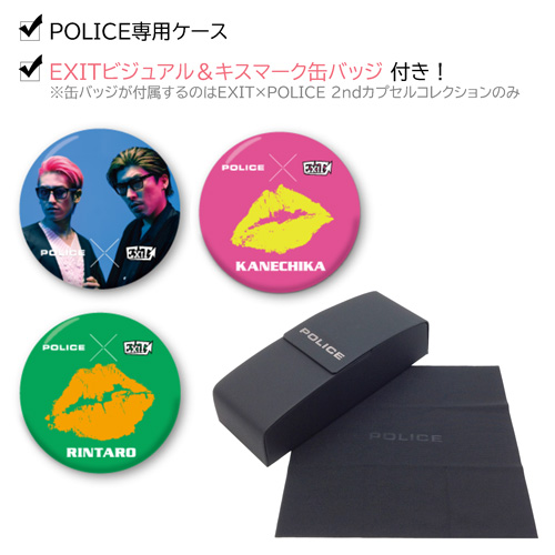 POLICE × EXIT サングラス SPLE37I col.700Y/700K/0700 52mm UVカット ポリス イグジット_8
