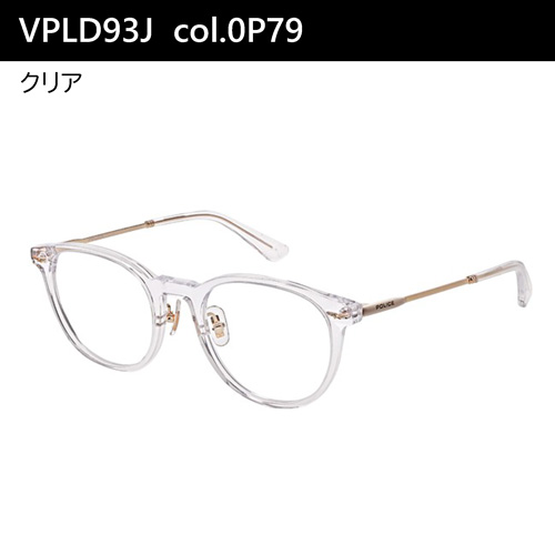 POLICE × EXIT メガネ VPLD93J col.06WQ/09HP/0P79 50mm ポリス イグジット 第2弾 りんたろー。 兼近大樹 かねち OPTICAL_3