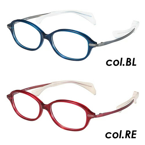 鼻に跡がつかない 老眼鏡 Choco See ちょこシー メガネ FG24510 52mm 全6色 老眼鏡 遠近両用　鼻パッドなし βチタン チョコシー シャルマン CHARMANT_1