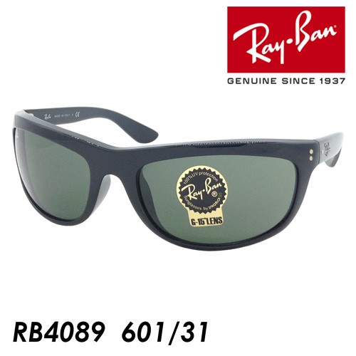 Ray-Ban レイバン サングラス BALORMA バロラマ RB4089 col.601/31