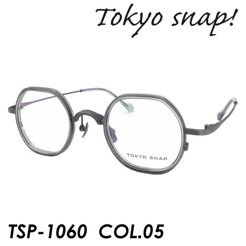 Tokyo Snap Plus(トウキョウスナップ プラス) メガネ TSP-1060 COL.05 GRAY/GRAY 44mm TITANIUM  東京スナップ｜au PAY マーケット
