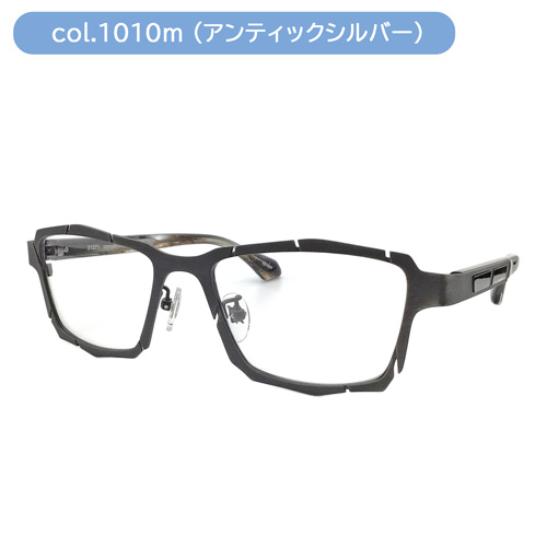 less than human レスザンヒューマン メガネ 31271 col.072/195/1010m 52mm