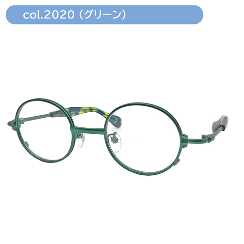 less than human レスザンヒューマン メガネ 4936 col.2020/2101/8080 44mm 日本製