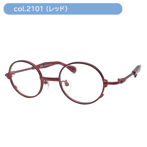 less than human レスザンヒューマン メガネ 4936 col.2020/2101/8080 44mm 日本製