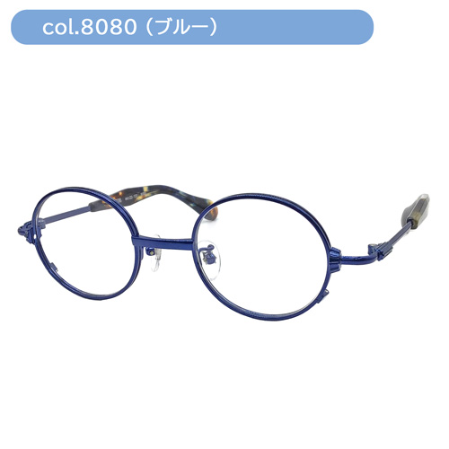 less than human レスザンヒューマン メガネ 4936 col.2020/2101/8080 44mm 日本製