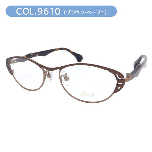 duet デュエット メガネ Gemini col.2101/9610 50mm less than human レスザンヒューマン