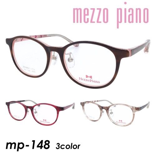 Mezzo piano メゾ ピアノ 子供用メガネ mp-148 col.1/2/4 46mm メゾピアノ キッズ 樹脂テンプル