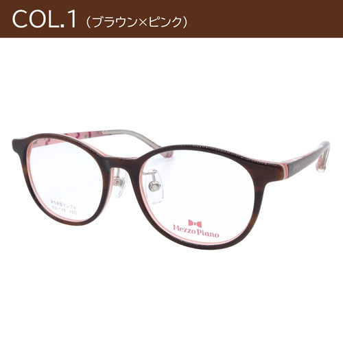 Mezzo piano メゾ ピアノ 子供用メガネ mp-148 col.1/2/4 46mm メゾピアノ キッズ 樹脂テンプル