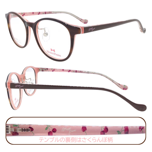 Mezzo piano メゾ ピアノ 子供用メガネ mp-148 col.1/2/4 46mm メゾピアノ キッズ 樹脂テンプル