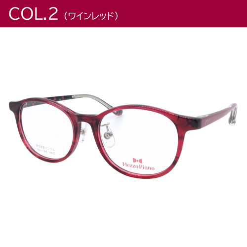 Mezzo piano メゾ ピアノ 子供用メガネ mp-148 col.1/2/4 46mm メゾピアノ キッズ 樹脂テンプル