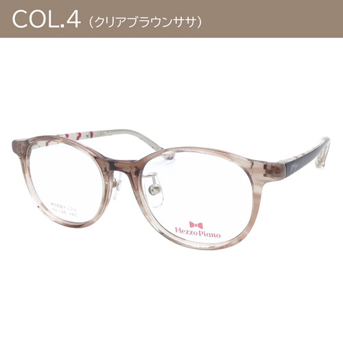 Mezzo piano メゾ ピアノ 子供用メガネ mp-148 col.1/2/4 46mm メゾピアノ キッズ 樹脂テンプル