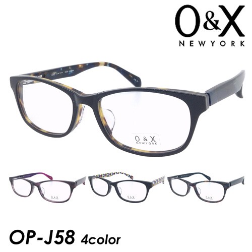 O&X NEW YORK オーアンドエックス メガネ OP-J58 col.01/04/05/06 54mm 日本製 鯖江 ウェリントン 4color