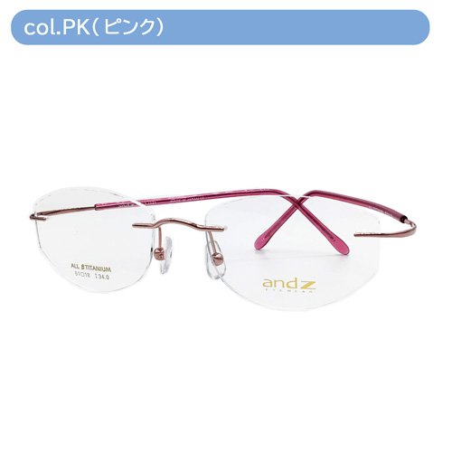 andZ EYEWEAR アンズィ アイウェア メガネ AZ-1037 col.PK / WN 51m 日本製 全2色_1
