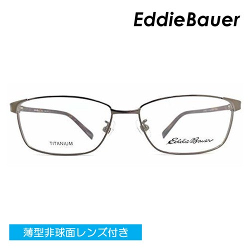 EddieBauer エディーバウアー メガネ EB27302E col.BR 54mm 1.60〜1.74極薄型非球面レンズ付 クリアレンズ 伊達 メガネ 度なし 度付きの通販はau PAY マーケット - メガネのハヤミ | au PAY マーケット－通販サイト