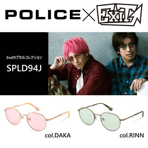 POLICE × EXIT サングラス SPLD94J col.DAKA/RINN UVカット ポリス