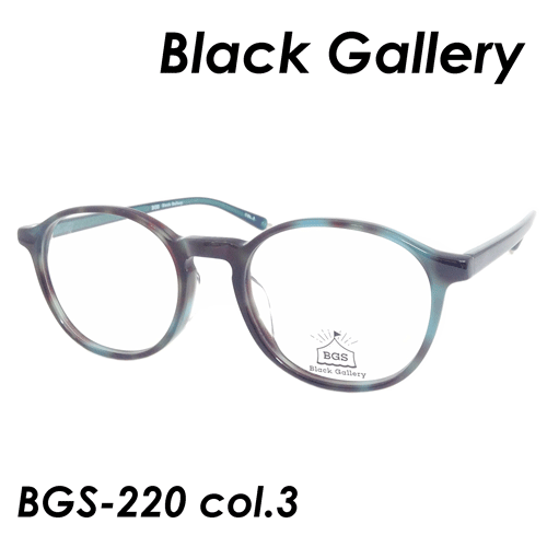 Black Gallery(ブラックギャラリー) メガネ BGS-220 col.3 ブルーデミ