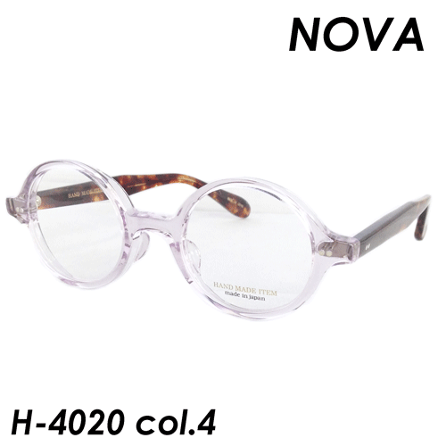 NOVA(ノバ) メガネ H-4020 col.4 [DEMIKOFU]  44ｍｍ 日本製 HAND MADE ITEM