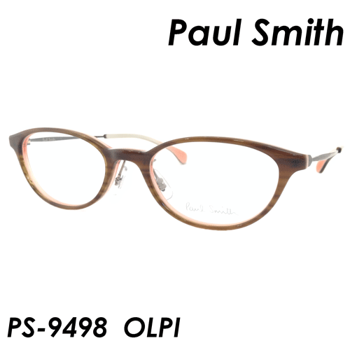 Paul Smith ポール スミス メガネ Ps 9498 Olpi 49ｍｍ 日本製 ポールスミスの通販はau Pay マーケット メガネ のハヤミ