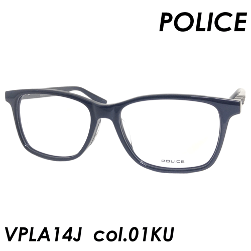 Police ポリス メガネ Vpla14j Col 01ku 54ｍｍの通販はau Pay マーケット メガネのハヤミ