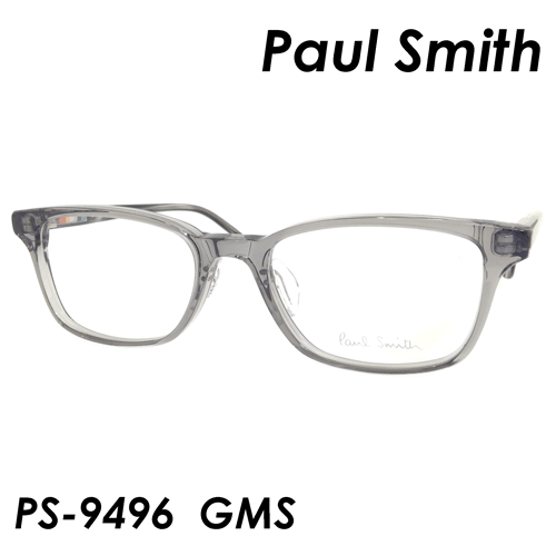 Paul Smith ポール スミス メガネ Ps 9496 Gms 52ｍｍ 日本製 ポールスミスの通販はau Pay マーケット メガネ のハヤミ