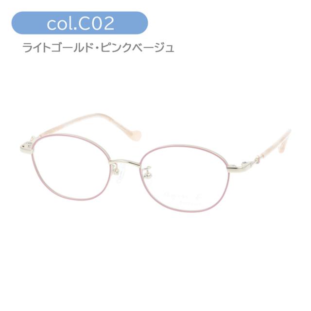 agnes b. ENFANT アニエスベー アンファン 子供用メガネ 37-0023 3color 46mm_4