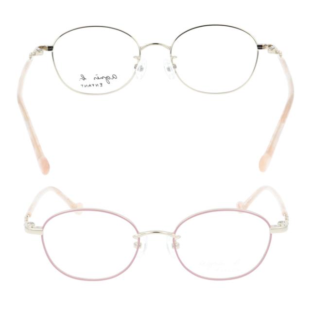 agnes b. ENFANT アニエスベー アンファン 子供用メガネ 37-0023 3color 46mm_6