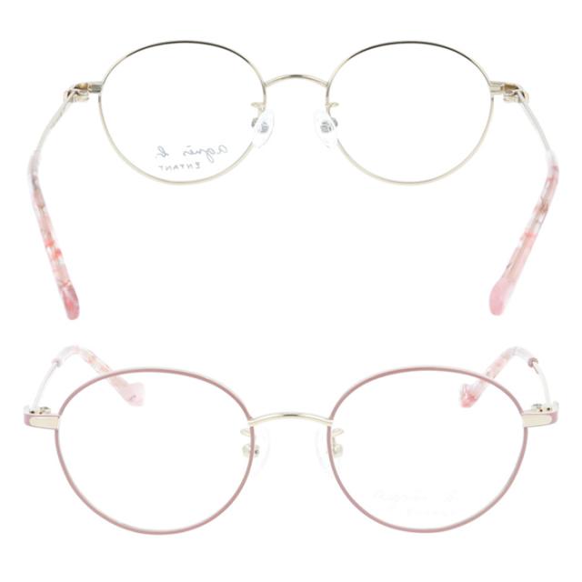 agnes b. ENFANT(アニエスベー アンファン) 子供用メガネ 37-0024 3color 46mm_3