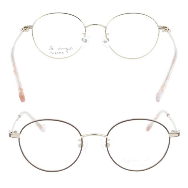 agnes b. ENFANT(アニエスベー アンファン) 子供用メガネ 37-0024 3color 46mm_6
