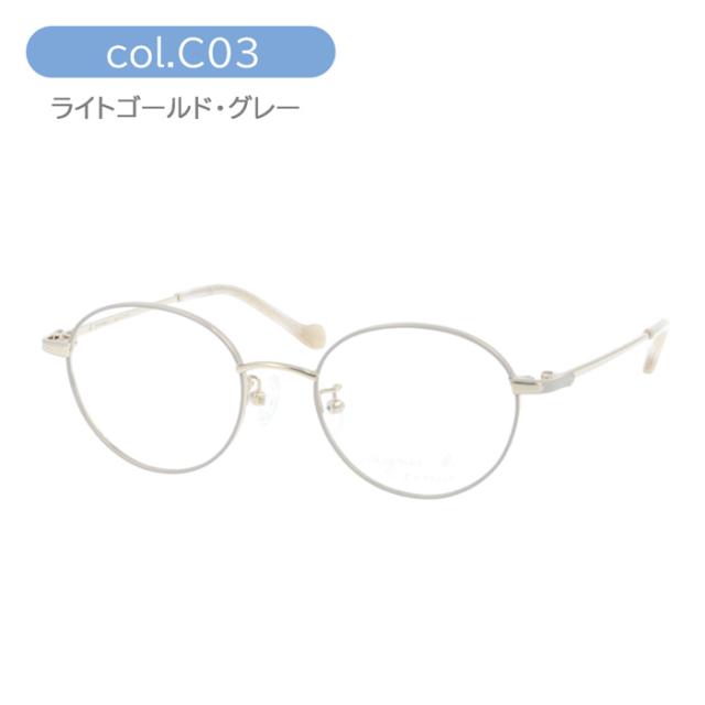 agnes b. ENFANT(アニエスベー アンファン) 子供用メガネ 37-0024 3color 46mm_7