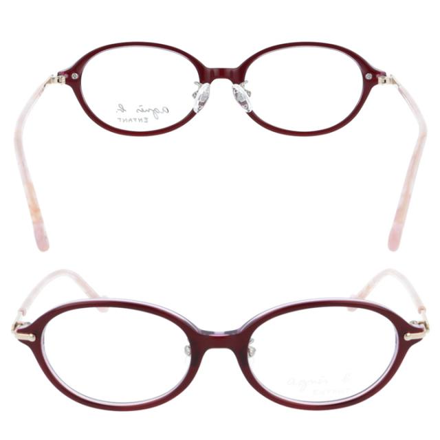 agnes b. ENFANT アニエスベー アンファン 子供用メガネ 37-0026