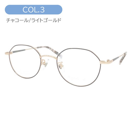 agnes b. アニエスベー メガネ 50-0088 C01/C02/C03 47mm Titanium