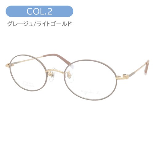 agnes b. アニエスベー メガネ 50-0090 C01/C02/C03 48mm Titanium