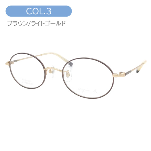 アニエスベー メガネ 50-0101 COL-2 SIZE49 708 yab500120-2-49.jpg