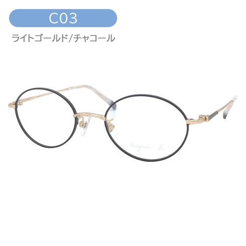 agnes b. アニエスベー メガネ 50-0096 C01/C02/C03 48mm オーバル 3color_5