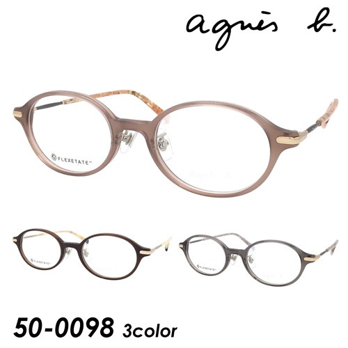 agnes b. アニエスベー メガネ 50-0098 C01/C02/C03 49mm FLEXETATE オーバル 3color