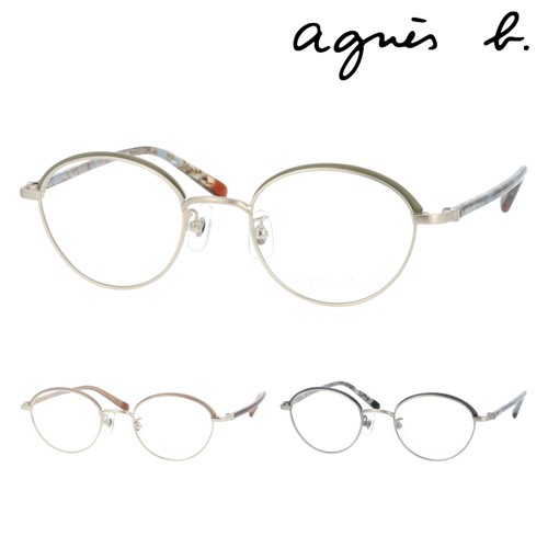 agnes b. アニエスベー メガネ 50-0107 C01/C02/C03 47mm 3color