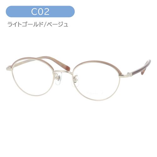 agnes b. アニエスベー メガネ 50-0107 C01/C02/C03 47mm 3color