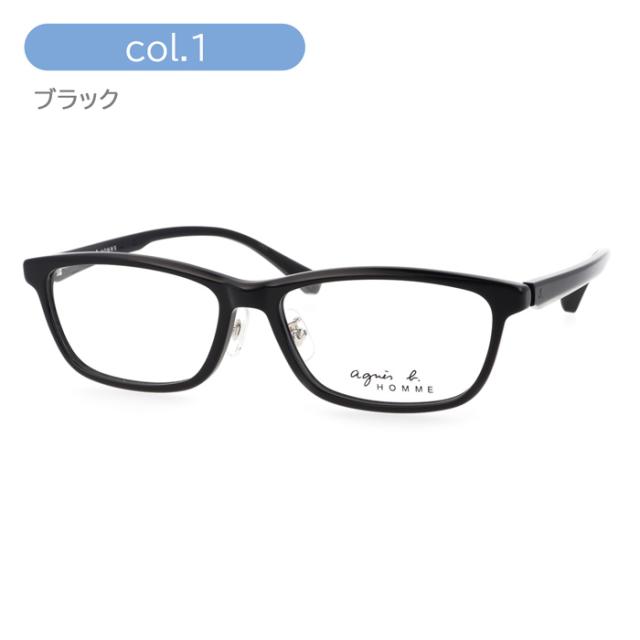 agnes b. HOMME アニエスベー オム メガネ 52-0027 col.1/2 55mm 2color